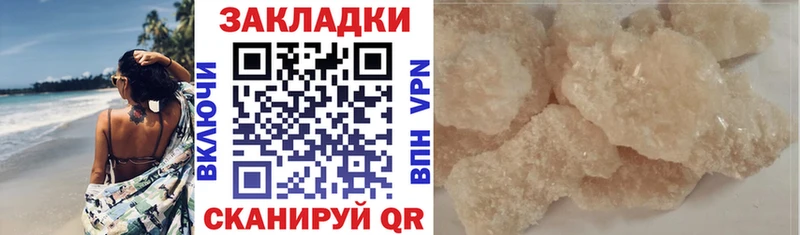 Виды наркоты Болгар Бошки Шишки  Мефедрон  Alpha-PVP  Гашиш 