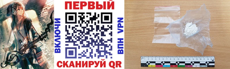 АМФ Розовый  ОМГ ОМГ маркетплейс  Болгар 