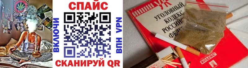 БУТИРАТ вода  MEGA ONION  Болгар 