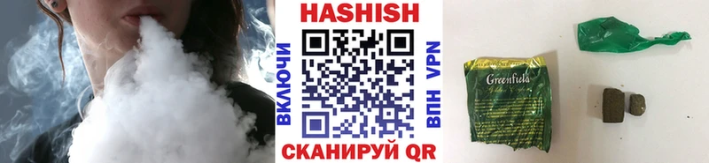 ГАШ убойный  OMG рабочий сайт  Болгар 