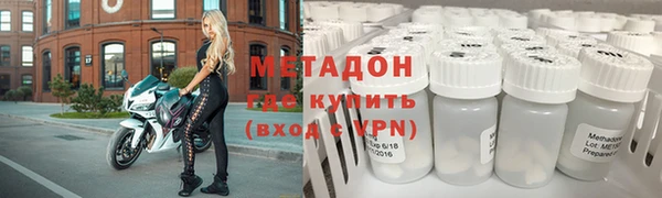 СК Балахна