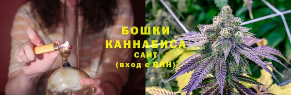 ALPHA PVP Баксан