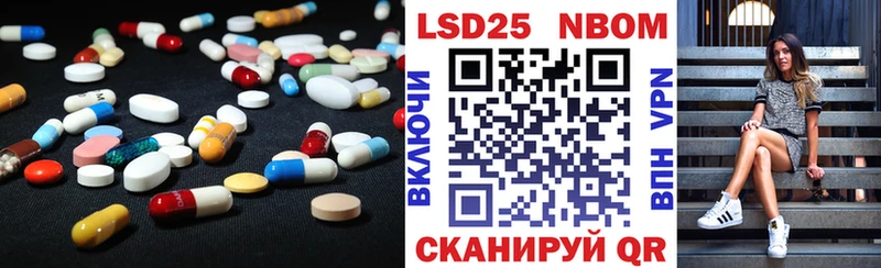 LSD-25 экстази кислота  blacksprut ссылки  дарк нет как зайти  сколько стоит  Болгар 
