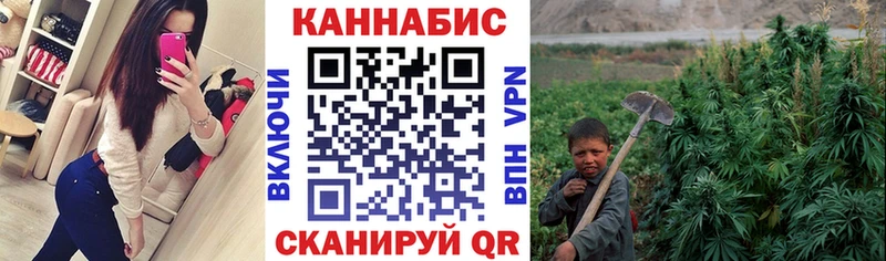 Каннабис Bruce Banner  Болгар 